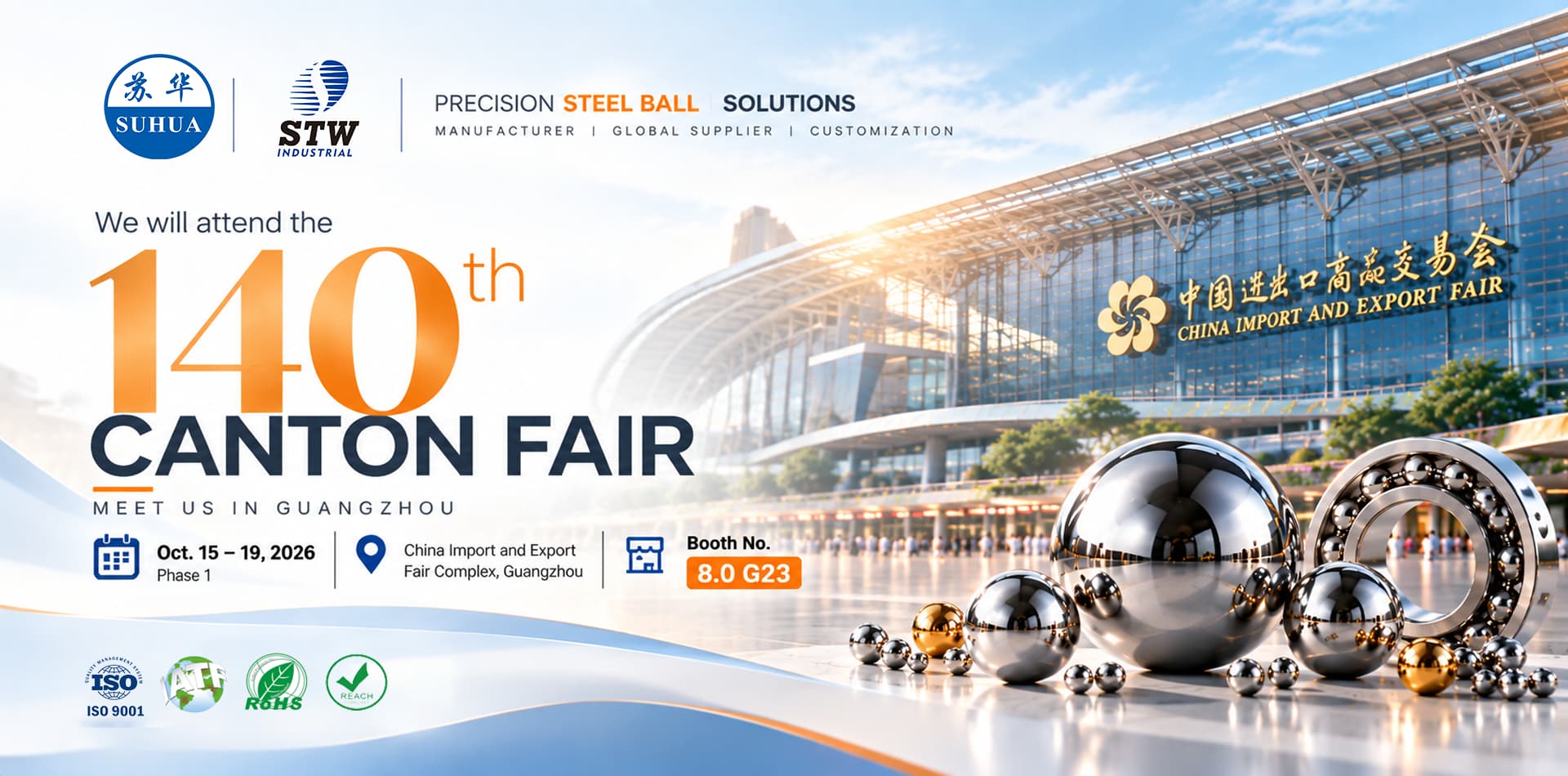 140th CANTON FAIR