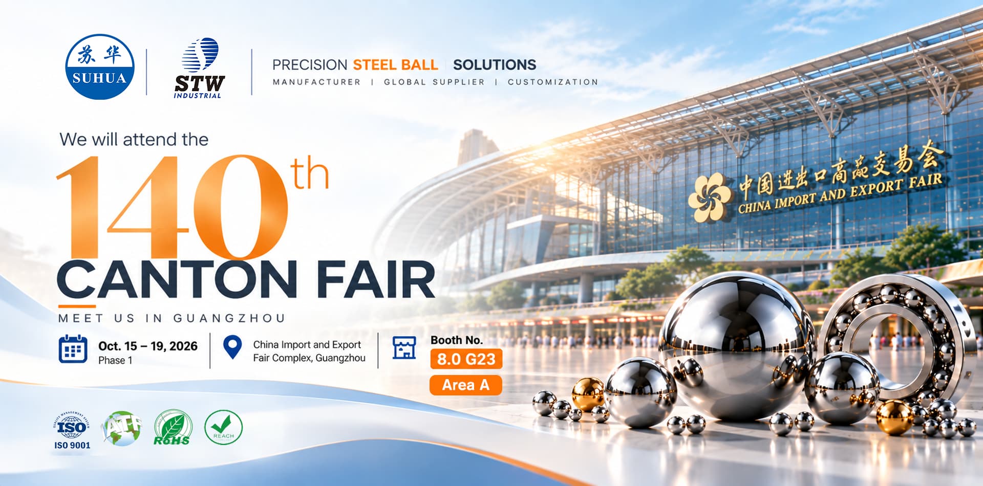 140th CANTON FAIR