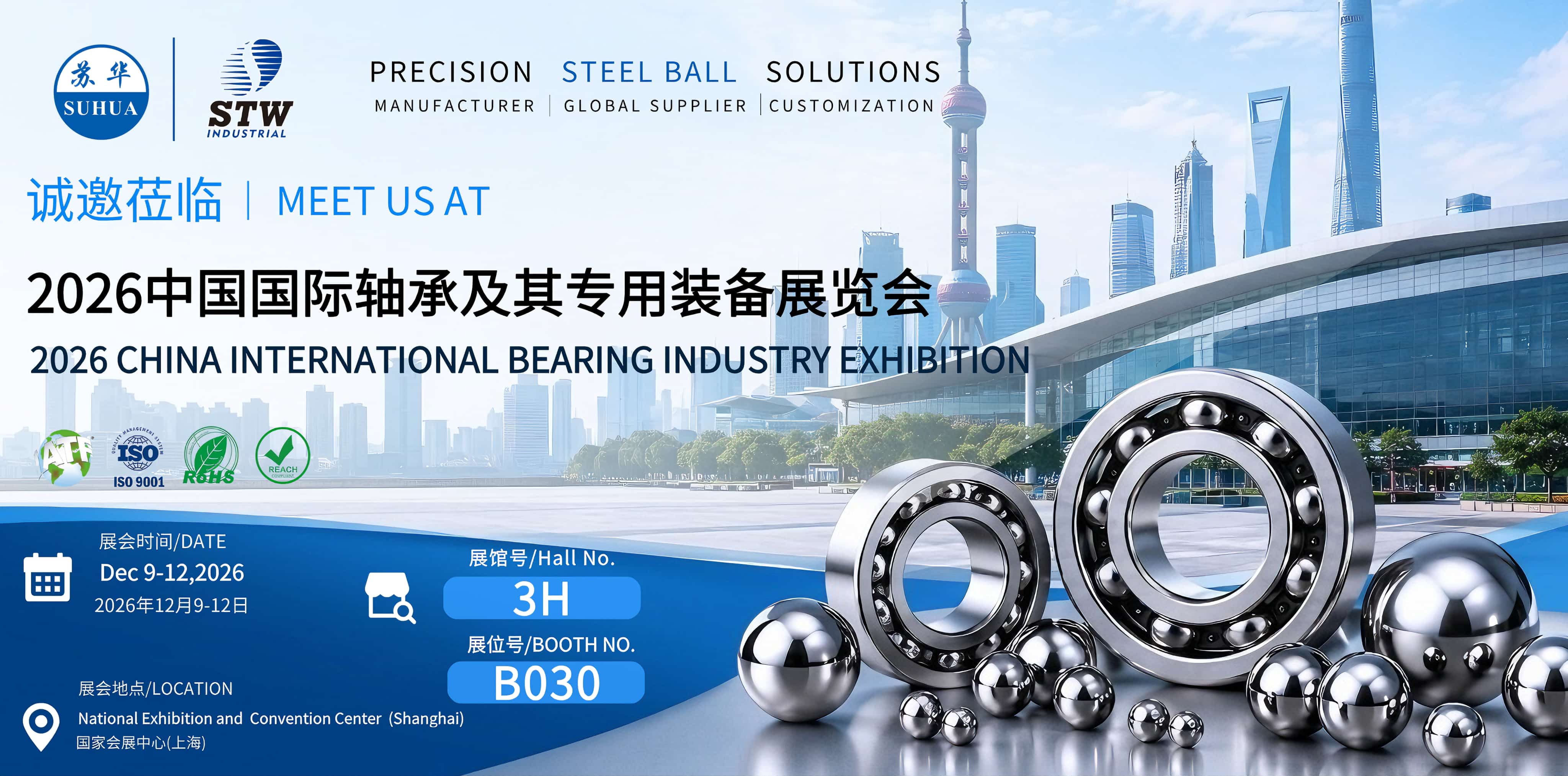 140th CANTON FAIR